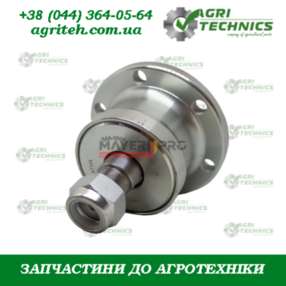 BAA-0006 Маточина AGRI HUB  Зображення