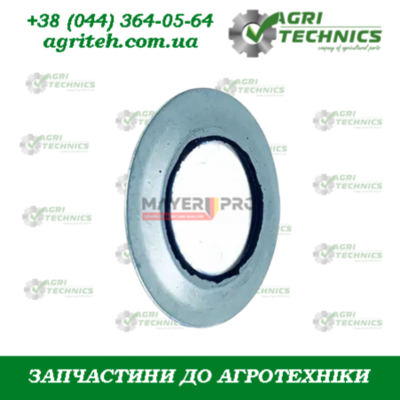 F01440086-M Пильник підшипника Зображення
