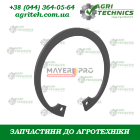 F02050045-M Кільце стопорне 16х1х70 мм Зображення