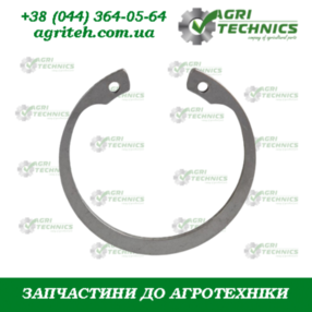  F02050381-M Стопорне кільце E. 52X 2 U7437 C70 Зображення