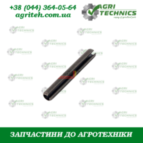  F02100083-M Штифт металевий 5х24 мм Зображення
