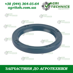F03011075-M Ущільнення 24x32x4 Зображення