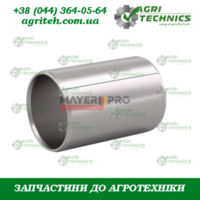 F04150024-M Втулка загортача Зображення