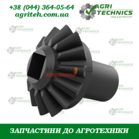 F11090024-M Шестерня конічна ведуча Зображення