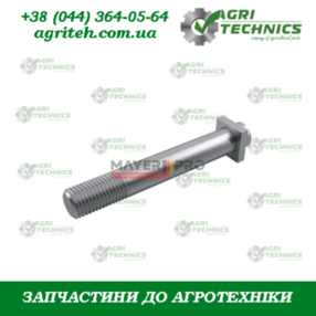  F18511391-M Палець 30х195 мм Зображення