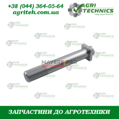  F18511391-M Палець 30х195 мм Зображення