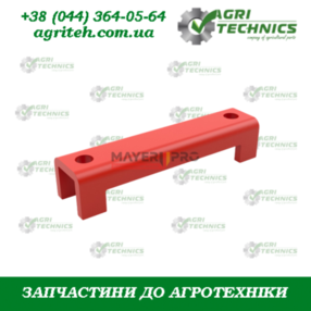 G15110091-M Кронштейн-скоба кріплення Зображення