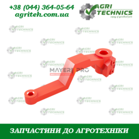 G15221212-M Ричаг опорного колеса правий Зображення