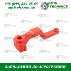 G15226730-M Ричаг опорного колеса лівий Зображення