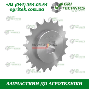 G15231961-M Зірочка Z20 1/2-3/16 Q.16,4 Зображення