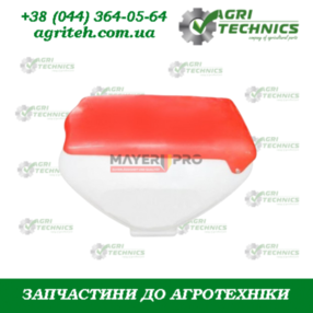 G15422241-M Зерновий бункер SP пропашної сівалки  Зображення