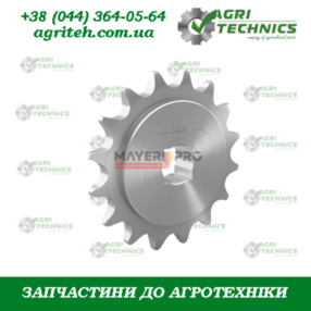 G16630400-M Зірочка металева Z-16 Зображення