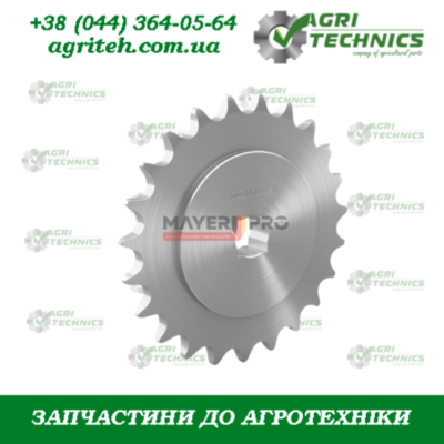 G16630410-M Зірочка Z-23 Зображення