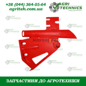  G16670271-M Кронштейн дисків сошника Зображення