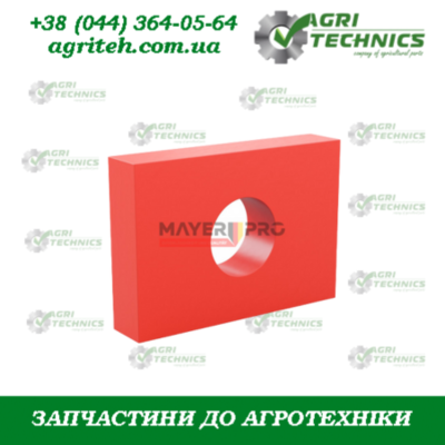 G17622341-M (R17622340R) Пластина опорна Зображення