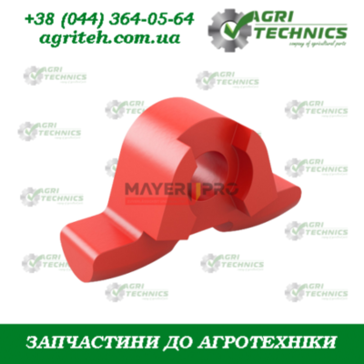 G17720291-M Балансир опорного колеса  Зображення