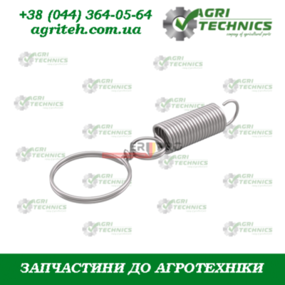 G18902481-M Пружина-петля загортача Зображення