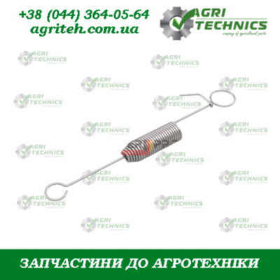  G18903170-M Пружина загортача ZN Зображення