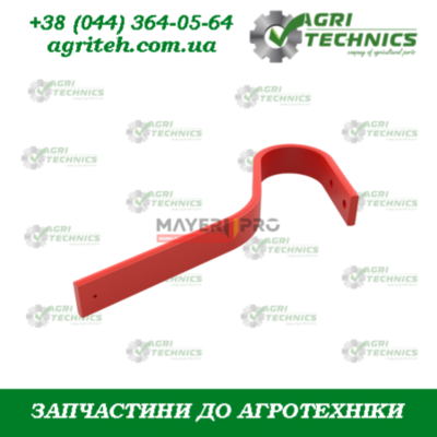 G18903451-M Стійка пружинна сошника Зображення