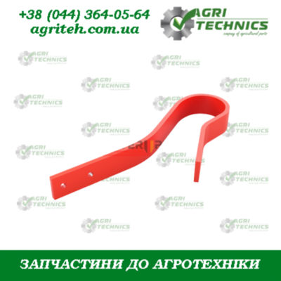 G18903821-M Стійка пружини анкера добрив Зображення
