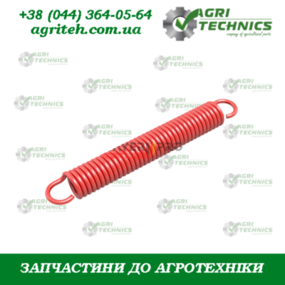 G18904560-M Пружина прикотуючого колеса Зображення