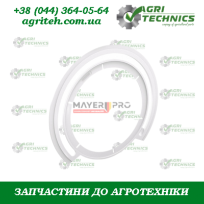 G19002620-M Ущільнювач висівного апарату Зображення