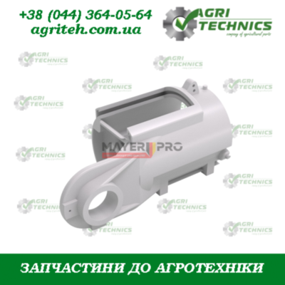 G19002920-M (19002920) Корпус дозатора добрив Зображення
