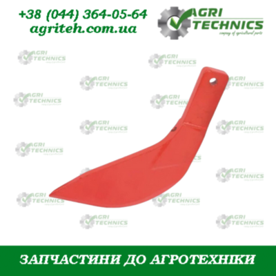 G19203943-M Чистик сошника литий Зображення