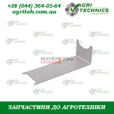  G20860052-M Заслонка металева дозатора Зображення