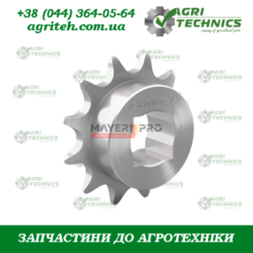 G20860086-M Зірочка z=12 Зображення