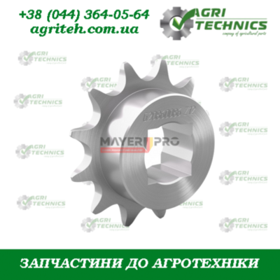 G20860086-M Зірочка z=12 Зображення