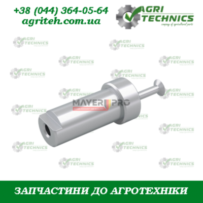 G22250145-M Селектор-ексцентрик SV Зображення