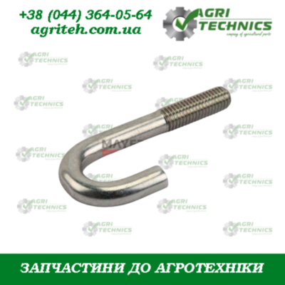 G22270428-M Крюк кріплення Зображення