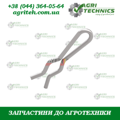 G65336089-M Стопор металевий Зображення