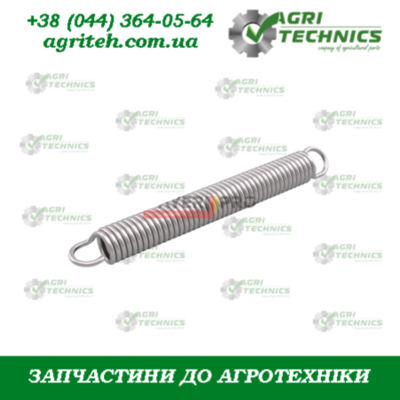 G65337004-M Пружина маркера Зображення