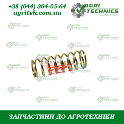 G65338018-M Пружина кардана внутрішня Зображення