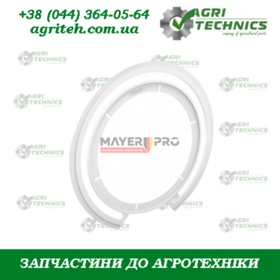 G66248068-M Ущільнювач вакуумної камери Зображення