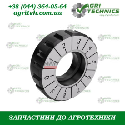 G66248125-M (19001250) Регулювальна гайка дозатора Зображення