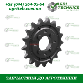  G66248162-M (19001301) Пластикова зірочка Z-17 Зображення