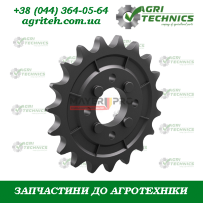  G66248164-M (19001321) Пластикова зірочка Z-19 Зображення