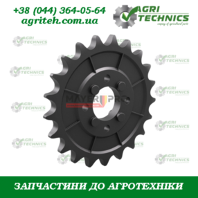  G66248166-M (19001341) Пластикова зірочка Z-21 Зображення