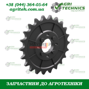  G66248167-М (19001351) Пластикова зірочка Z-22 Зображення