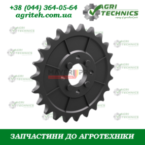  G66248168-М (19001361) Пластикова зірочка Z-23 Зображення