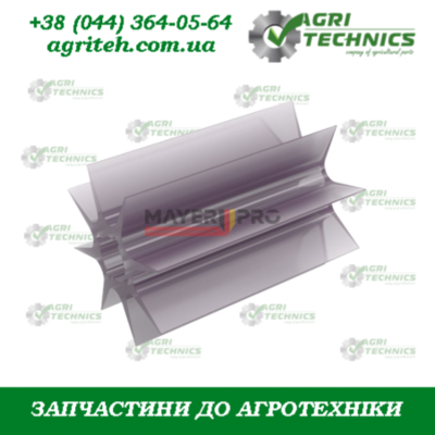 G66248172-М (19001620) Ворушилка дозатора добрив Зображення