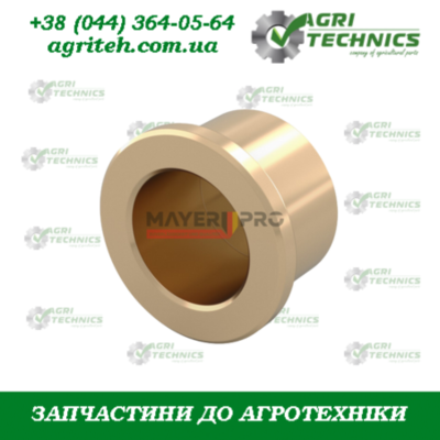 G66349008-M Втулка ковзання глуха Зображення