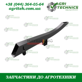  GA5221460-M Насінняпровід пластиковий «L» Зображення