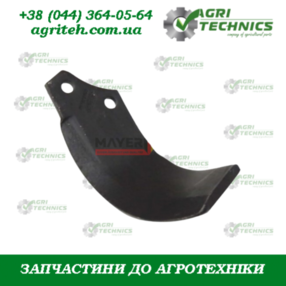  M74100435-M Ніж фрези правий (без наплавки) Зображення