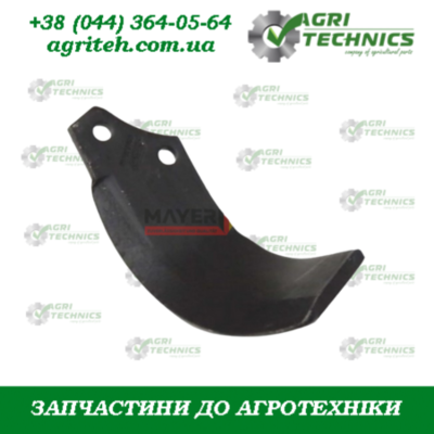  M74100435-M Ніж фрези правий (без наплавки) Зображення