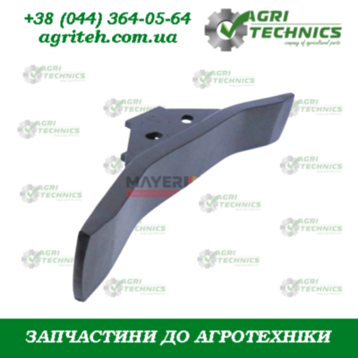 R17622990-M Долото розрихлювача (без наплавки) Зображення
