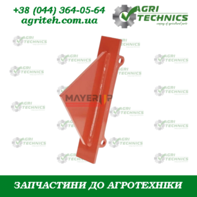 R17820061-M Центральний вертикальний ніж Зображення